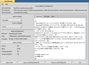 textlab